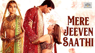 Mere Jeevan Saathi
